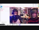 【マジックアップル】「【歌枠イベント参加している】料理配信」　④【2023/12/7】