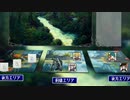 【sw2.5】第４４回目 メングル／ハリィのGMノート