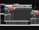 FX取引：ゴールド－21万円SP16,934円：2023年12月6日取引