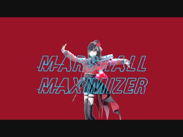 【MMD刀剣乱舞】マーシャル・マキシマイザー【京極・加州】