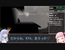 【RTA】SUMOMAN 100% 1時間24分12秒 Part2/6