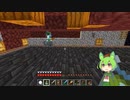 Minecraft Java版でピグリンヘッド獲得