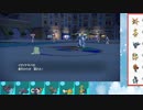 【ポケモンSV】S13ひびのポケモンSVサザンドラ絶対選出part7【イダイナキバ】