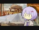 【civ5】お前にも我がジーンズを履かせてやろう【スペイン】