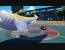 【ポケモンSV】 運ゲー じわれが決まる瞬間