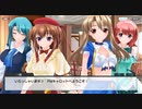 【Pia3】デタリキZ×Pia♥キャロットへようこそ!!3　交錯！Piaキャロット・デタリキ支店へようこそ！！ part 2【コラボ】