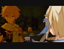 【原神】昔から憧れてた生き別れの双子の兄を探す旅#178
