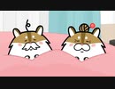 ヤンキーハムスター シーズン4　第10話　シルバー夢物語