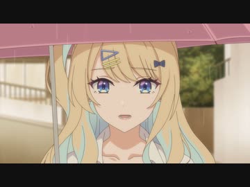 経験済みなキミと、経験ゼロなオレが、お付き合いする話。　第10話　経験済みなキミと、経験ゼロなオレが、すれちがう話。