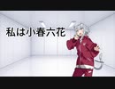 Explosion of R.K.
