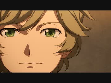 盾の勇者の成り上がり Season 3 #10「パーフェクト＝ハイド＝ジャスティス」