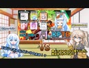 つむぎちゃんのごぼぶれ動画　第13回KPTB3【春日部つむぎ実況/ドラゴンボールザブレイカーズ】