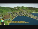 はじまるA列車のシナリオ作ってみる_52