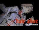 【Synthesizer V AI ANRI Arcane】 Half Alive【公式デモ曲】