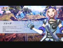 百英雄伝【Rising】Part04 ニコ生・アーカイブ ※ネタバレあり