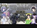 【Division2】.223と行く郷土防衛#9【すずきつづみ実況】