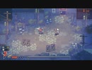 イーストワード【Eastword】Part09 ニコ生・アーカイブ ※ネタバレあり