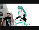 【初音ミク】ぽっぴっぽー/配達Remix 【栗田代表を添えて】