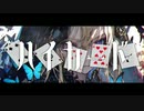ハイカード feat.IA / e
