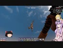 【7 Days to Die】ゆかりとゆっくりの生存日誌 part156【結月ゆかり実況】