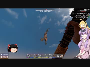 【7 Days to Die】ゆかりとゆっくりの生存日誌 part156【結月ゆかり実況】