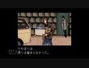【実況】Axiom Verge #13【完】