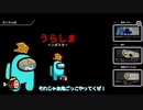 【刀剣乱舞偽実況】刀剣あもあす12