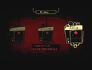 【Lobotomy　Corpration】気になったmodを入れてやりたい放題するpart10【ゆっくり】