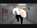 止まらない８番出口.mp4