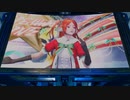 【ムービーライブ】永遠のencore Ver.X'mas【PSO2NGS】