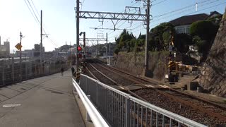 山陽電車 塩屋