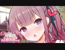 夏色花梨「か…かっこいい…！」【VOICEROID劇場】