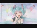 スターライトトライアングル /さつきとうふ feat. 初音ミク