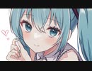 バレてるの？ feat.初音ミク
