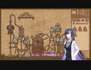 【A.I.VOICE実況】部屋が片付けられない人によるPotion Craft67日目【夜語トバリ】