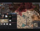 ボスニア幼公。少年十字軍を否定。ポーランド戦に参戦。ck2 2023-12-06 11-25-15