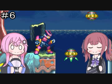 【CeVIO実況】フィーちゃん的ロックマンゼロ２＃６【ボイスロイド実況】