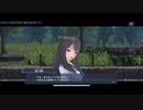 【ブルリフS】消せるボールペン使いの詩帆4人攻略part58「BATTLE7-5HARD」【カオスヘッド】