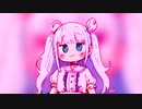 コンカフェ行こう / ほめて feat. 歌愛ユキ