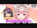 【主演 海妹四葉？】新規格にじミュ！２・５次元舞台【vtuber/エルフのえる/にじさんじ/天ヶ瀬 むゆ/切り抜き】