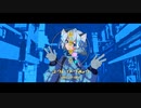 幽霊東京 / 柊しきみ(cover)