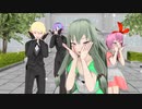 【プロセカMMD】ワンダショで我儘姫【自作VRoid】