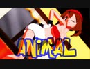 【MMDポケモン】ハルカで「アニマル」【紳士向け】