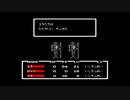 1から始めるMOTHER 6-3回目