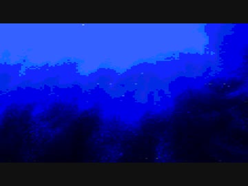 海底