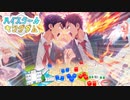 【ボードゲーム】高校で天下統一を目指せ！オリジナルゲーム「ハイスクールキングダム」ルールPV&説明