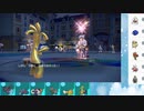 【ポケモンSV】S13ひびのポケモンSVサザンドラ絶対選出part8【サーフゴー】