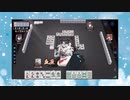 【雀魂】ひびの麻雀2023　part342【玉の間・雀豪1】