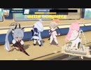 【ブルーアーカイブ】戦術対抗戦記録