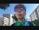 【コメント無】ニンポー 2023年12月07日10時49分 13日のデモ行きます【ニコ生録画】